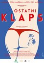 Фильм «Ostatni klaps» смотреть онлайн фильм в хорошем качестве 720p