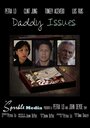 Фильм «Daddy Issues» смотреть онлайн фильм в хорошем качестве 1080p