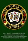 Фильм «Poker Night» смотреть онлайн фильм в хорошем качестве 720p