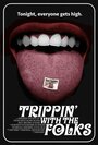 Фильм «Trippin' with the Folks» смотреть онлайн фильм в хорошем качестве 720p