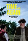 Фильм «Time and Again» смотреть онлайн фильм в хорошем качестве 720p