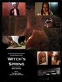 Фильм «Witch's Spring» смотреть онлайн фильм в хорошем качестве 720p