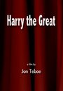 «Harry the Great» трейлер фильма в хорошем качестве 1080p