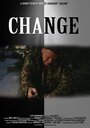 Фильм «Change» смотреть онлайн фильм в хорошем качестве 1080p