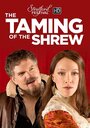 Фильм «The Taming of the Shrew» смотреть онлайн фильм в хорошем качестве 720p