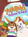 «Yoyotoki: Happy Ears» мультфильма в хорошем качестве 1080p