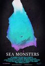 «Sea Monsters» кадры фильма в хорошем качестве