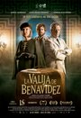 Фильм «La valija de Benavidez» скачать бесплатно в хорошем качестве без регистрации и смс 1080p