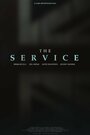 «The Service» кадры фильма в хорошем качестве