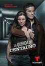 Сериал «Женщина Кентавра» смотреть онлайн сериал в хорошем качестве 720p