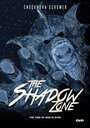 «The Shadow Zone» кадры фильма в хорошем качестве