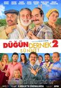 Dügün Dernek 2: Sünnet (2015)