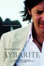 «Sybarite» трейлер фильма в хорошем качестве 1080p