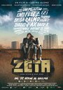 Фильм «Zeta» смотреть онлайн фильм в хорошем качестве 720p