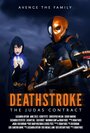 «Deathstroke: The Judas Contract» кадры фильма в хорошем качестве