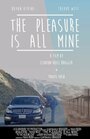 «The Pleasure Is All Mine» кадры фильма в хорошем качестве