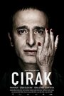 «Çirak» трейлер фильма в хорошем качестве 1080p