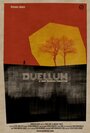 Фильм «Duellum» скачать бесплатно в хорошем качестве без регистрации и смс 1080p