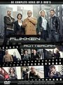 Сериал «Flikken Rotterdam» смотреть онлайн сериалв хорошем качестве 1080p