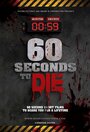 Фильм «60 Seconds to Die» скачать бесплатно в хорошем качестве без регистрации и смс 1080p