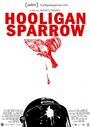 ТВ-передача «Hooligan Sparrow» трейлер в хорошем качестве 1080p