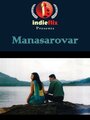 «Manasarovar» кадры фильма в хорошем качестве