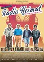 «Radio Heimat» кадры фильма в хорошем качестве