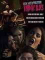 Dead Day Revolution: Vampire Blues (2016)