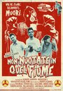 Фильм «Non nuotate in quel fiume» смотреть онлайн фильм в хорошем качестве 1080p