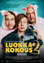 Фильм «Luokkakokous 2: Polttarit» скачать бесплатно в хорошем качестве без регистрации и смс 1080p