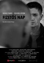 «Fizetös nap» трейлер фильма в хорошем качестве 1080p