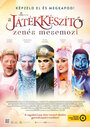 Фильм «A Játékkészítö» смотреть онлайн фильм в хорошем качестве 720p