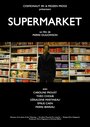 «Supermarket» трейлер фильма в хорошем качестве 1080p