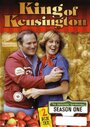 Фильм «King of Kensington» смотреть онлайн фильм в хорошем качестве 720p