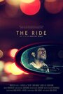 Фильм «The Ride» скачать бесплатно в хорошем качестве без регистрации и смс 1080p