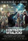 Фильм «Porta dos Fundos: Contrato Vitalício» смотреть онлайн фильм в хорошем качестве 720p