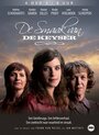 «De smaak van De Keyser» трейлер фильма в хорошем качестве 1080p