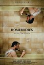 Фильм «Homebodies» смотреть онлайн фильм в хорошем качестве 720p