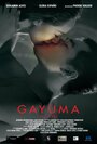 Фильм «Gayuma» смотреть онлайн фильм в хорошем качестве 720p