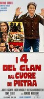 Фильм «El clan de los Nazarenos» смотреть онлайн фильм в хорошем качестве 720p