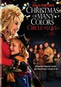 «Dolly Parton's Christmas of Many Colors: Circle of Love» трейлер фильма в хорошем качестве 1080p