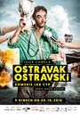 «Ostravak Ostravski» кадры фильма в хорошем качестве