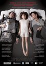 Фильм «While Aya Was Sleeping» смотреть онлайн фильм в хорошем качестве 1080p