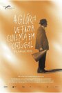 «A Glória de Fazer Cinema em Portugal» кадры фильма в хорошем качестве