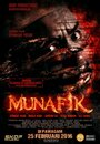 Фильм «Мунафик» смотреть онлайн фильм в хорошем качестве 720p