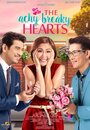 Фильм «The Achy Breaky Hearts» смотреть онлайн фильм в хорошем качестве 1080p