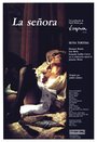 Фильм «La senyora» смотреть онлайн фильм в хорошем качестве 1080p