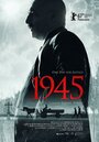 Фильм «1945» смотреть онлайн фильм в хорошем качестве 720p