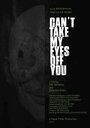 Фильм «Can't take my eyes off you» скачать бесплатно в хорошем качестве без регистрации и смс 1080p