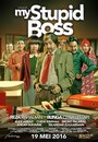 My Stupid Boss (2016)